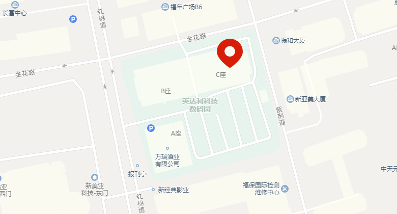 深圳倍诺